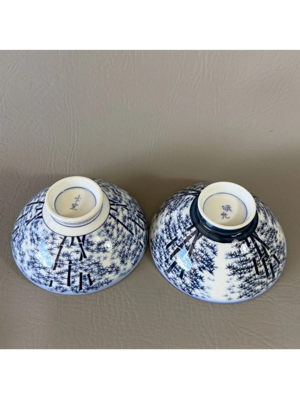 Japan Studio Pottery Blue Cobalt Bamboo Forest Rice Bowls Set of 2 Gyokko